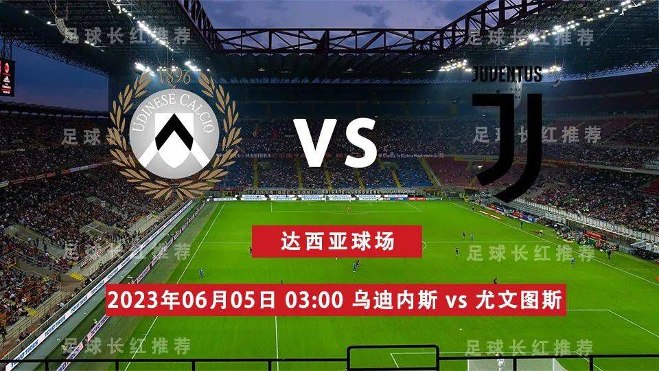 讲述葛优饰演的出租车司机意外获得2008年8月8日北京奥运会开幕式门票，从而发生的一系列啼笑皆非的故事